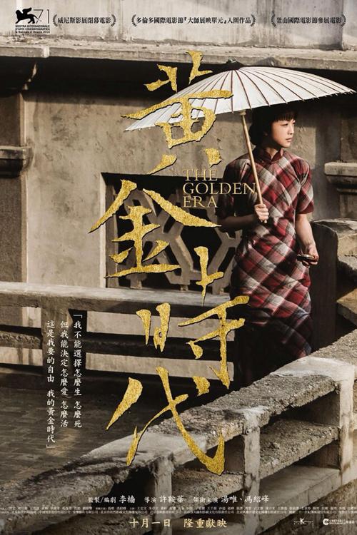 湖南衡阳高中毕业证编号