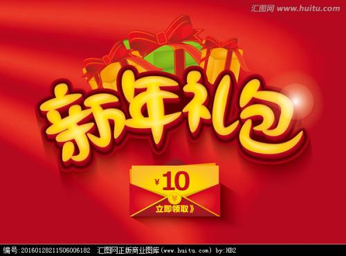 护照怎么购买